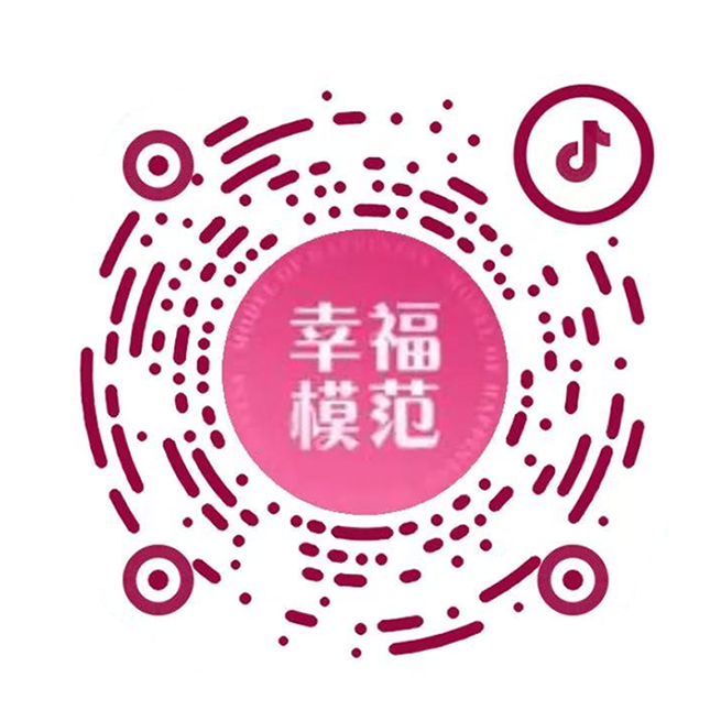 抖音二维码