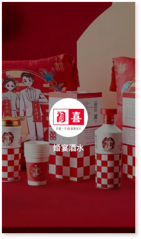 战略合作伙伴图 7