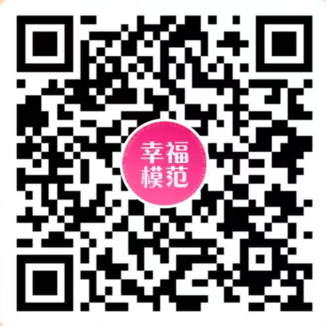微博二维码