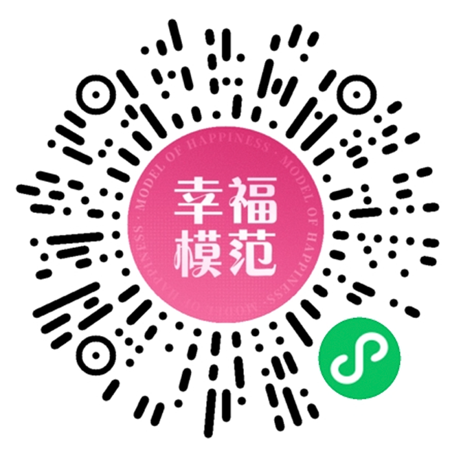 小程序二维码