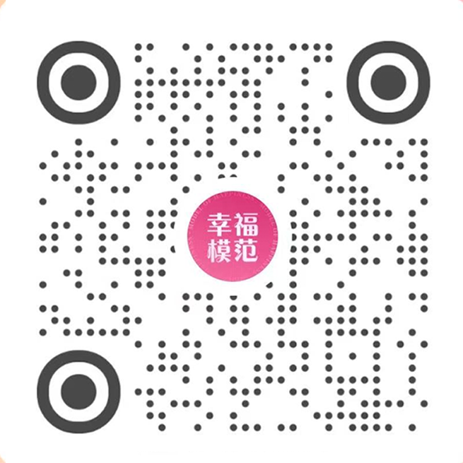 小红书二维码